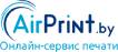 Airprint.by